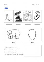 English worksheet: Sound 