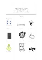 English Worksheet: Initial consonants LRVW - Basic Vocabulary Home and School