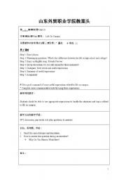 English worksheet: Life on Campus