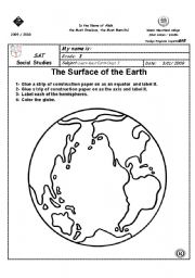 English Worksheet: earth