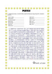 English Worksheet: PUZZLE - MUSIC DONT SHANIA