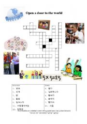 English worksheet: Open a door to the world Crossword Puzzle - Middle School Lesson 1