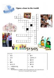 English Worksheet: Open a door to the world Crossword Puzzle - Middle School Lesson 1