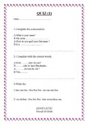 English Worksheet: verb to be