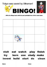 English Worksheet: Present Perfect  Bingo