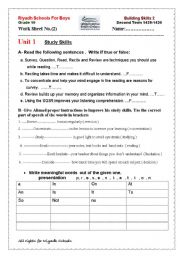 English Worksheet: study skills