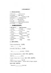 English Worksheet: past
