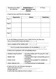 English Worksheet: civility