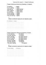 English Worksheet: present continuous