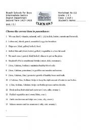 English Worksheet: vocabulary quiz