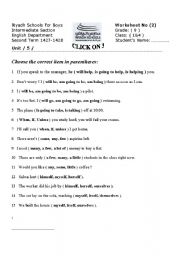 English Worksheet: grammar quiz