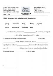 English worksheet: complete the paragraph