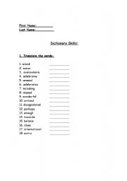 English Worksheet: Dictionary Skills