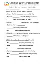 English Worksheet: present simple tense