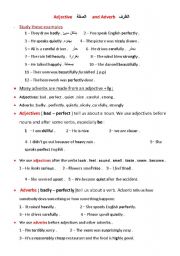 English Worksheet: Adjectives and adverbs