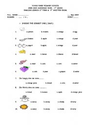 English Worksheet: exam