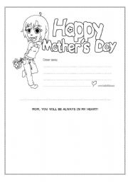 English Worksheet: Mothers day card.