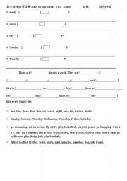 English worksheet: Days of the week