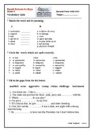 English worksheet: quiz2