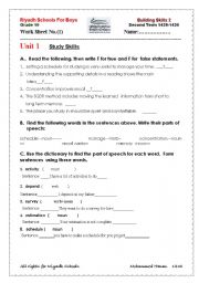 English worksheet: test skills