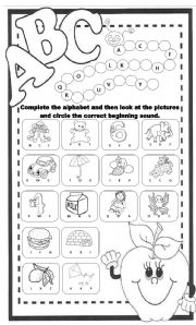 English Worksheet: THE ALPHABET