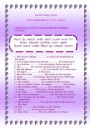 English Worksheet: Present Simple ( Verbs ending with ss, sh, ch, x, and o)