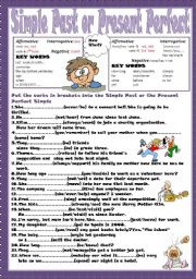 English Worksheet: Simple Past or Present Perfect