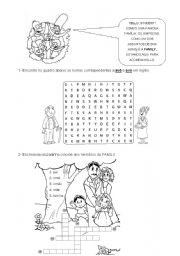 English Worksheet: Family