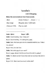 English Worksheet: Shopping 