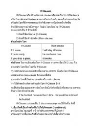English Worksheet: IF-CLAUSE