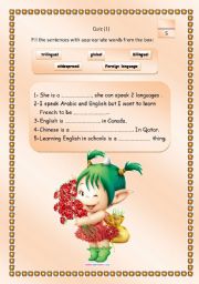 English worksheet: quiz for english globalization