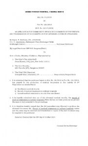 English Worksheet: useful