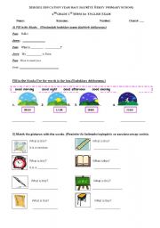 English Worksheet: 4th grade 1st term 1st written exam