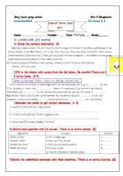 end of term test n 1