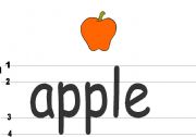English Worksheet: letters