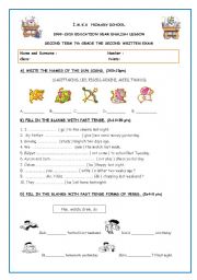 English Worksheet: A Quiz for 7th Graders (2 pages)