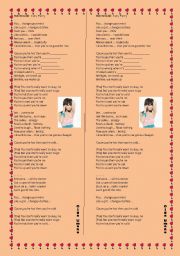 English Worksheet: Hot n Cold -opposites-