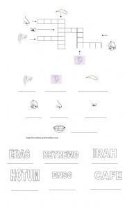 English worksheet: FACE PUZZLE