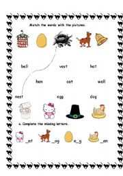 English worksheet: 1st GRADE VOCABULARY SHEET