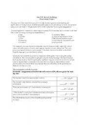 English Worksheet: Observation Project