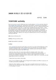 English Worksheet: youtube activity