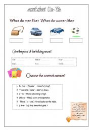 English Worksheet: work sheet