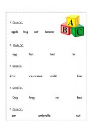English worksheet: Find and circle the letter