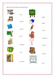 English Worksheet: classroom objects