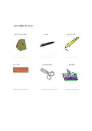 English worksheet: school objects