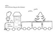 English Worksheet: What will Santa bring you?