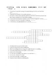 English Worksheet: Weddings in different countries