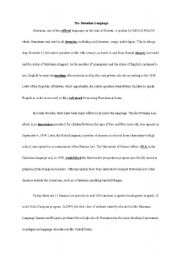 English Worksheet: The Hawaiian Language