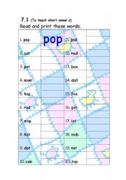 English Worksheet: short vowel o