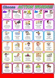 English Worksheet: Action Words!!!